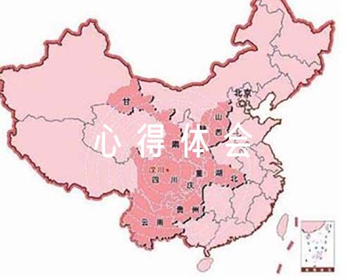 信息化工具如何提升篮球运动员的比赛表现_0